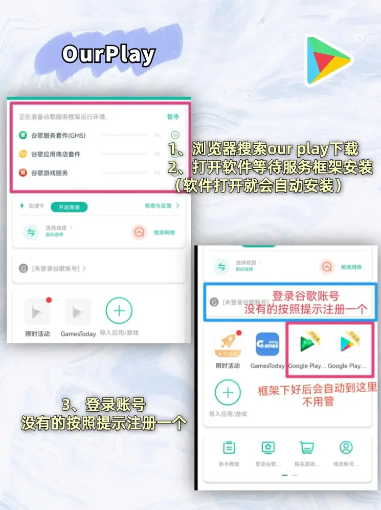 新普京手机app下载官网截图1